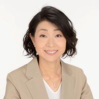 FP大岡